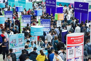 科技创新，智领未来——2020年上海自助产品及自动售货机展览会精彩回顾