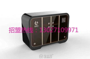 湖北酒店自动售货机加盟条件及品牌推荐 南昌融资创业新机遇